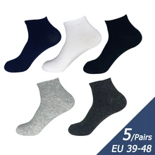 Cotton Men's Socks High Quality Hollow Breathable Summer Sock busines Sock For Men Calcetines Sokken Plus big size sock 45 46 48 
