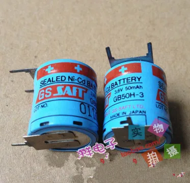 

Free shipping 1PCS/Lot 3.6V 50MAH GB50H-3