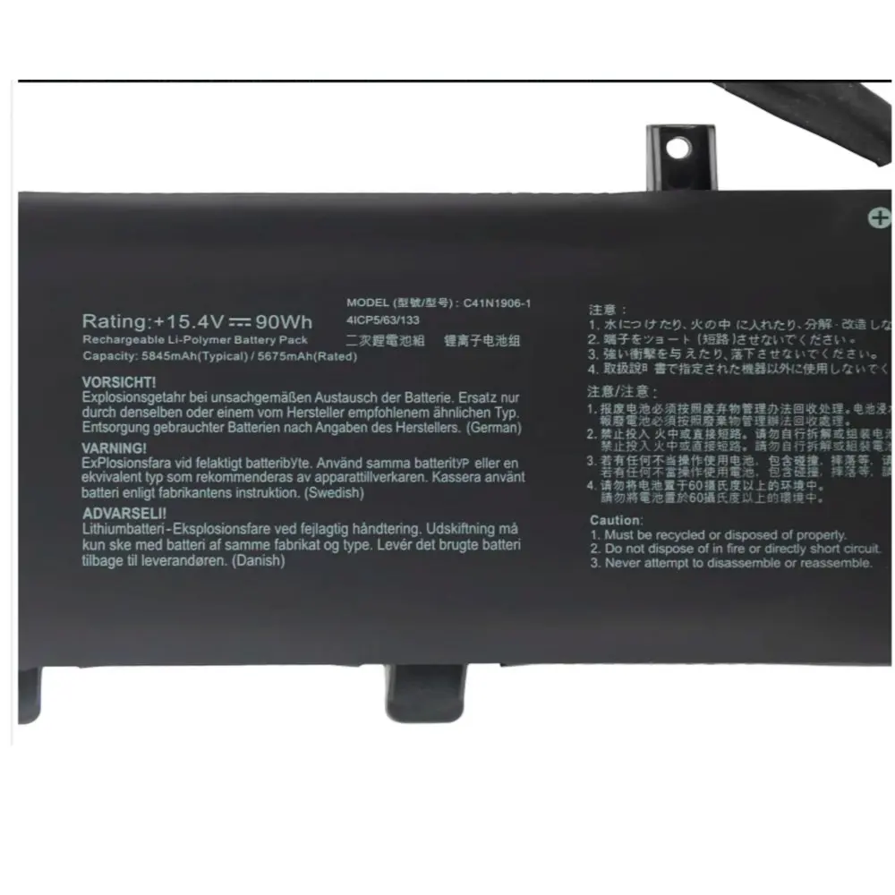 Новый аккумулятор для ноутбука C41N1906 C41N1906-1 Asus GX550LWS GX550LXS FA506QR FA506QM FA706IH FA706QR FX506HC FX506HM