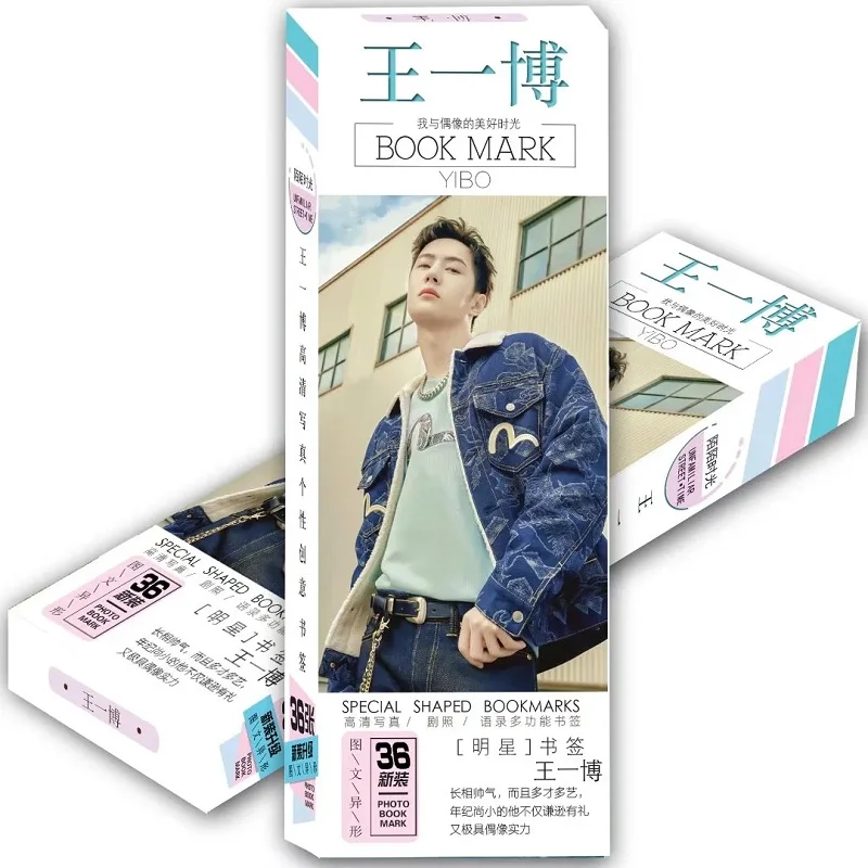 

36 Pcs/Set The Untamed Chen Qing Ling Wang Yibo Paper Bookmark Cartoon Bookmarks Book Holder Fans Gift Card