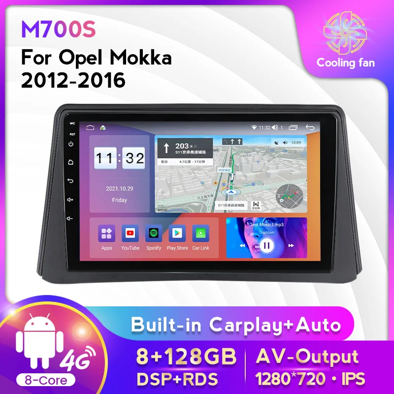 

Car Radio For Opel Mokka 2012-2016 Multimedia Video Player 9inch 2Din Android11 8G 128G 4G LTE RDS DSP CarPlay+Auto WIFI BT