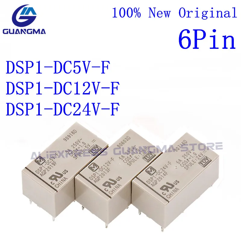 10 шт. реле мощности Φ 250 _ 6pin 5A V DC5V 12V 24VDC agpf AGP2013F AGP2014F