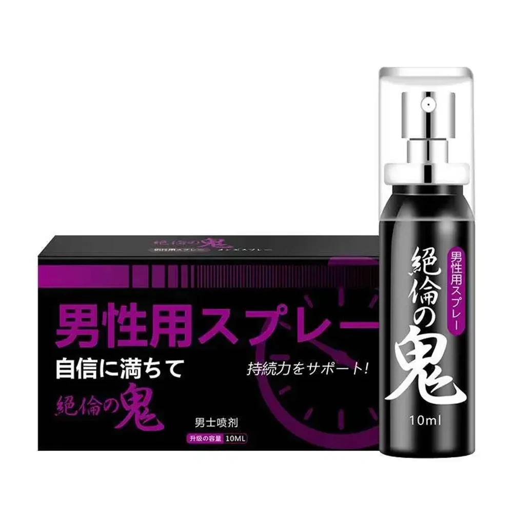 2 долговечных распылителя в течение 60 минут взрослые продукты для мужчин