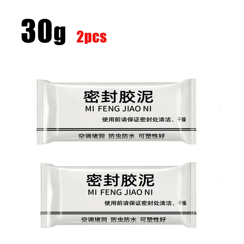 

2 шт., водонепроницаемый клей для отверстий в стене, 30 г