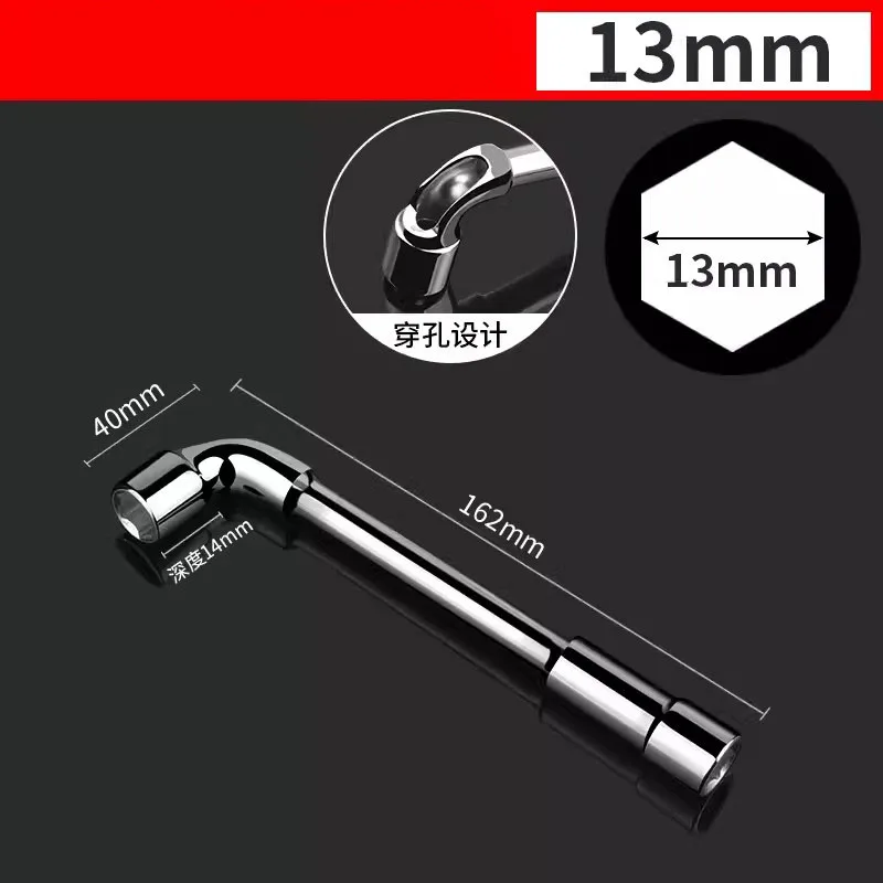 

Набор торцевых ключей из хромованадиевой стали TTBS-0624