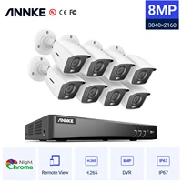 annke 4k ultra fhd video surveillance system 8ch dvr recorder outdoor 4k security cameras 8mp color night cctv video cameras kit