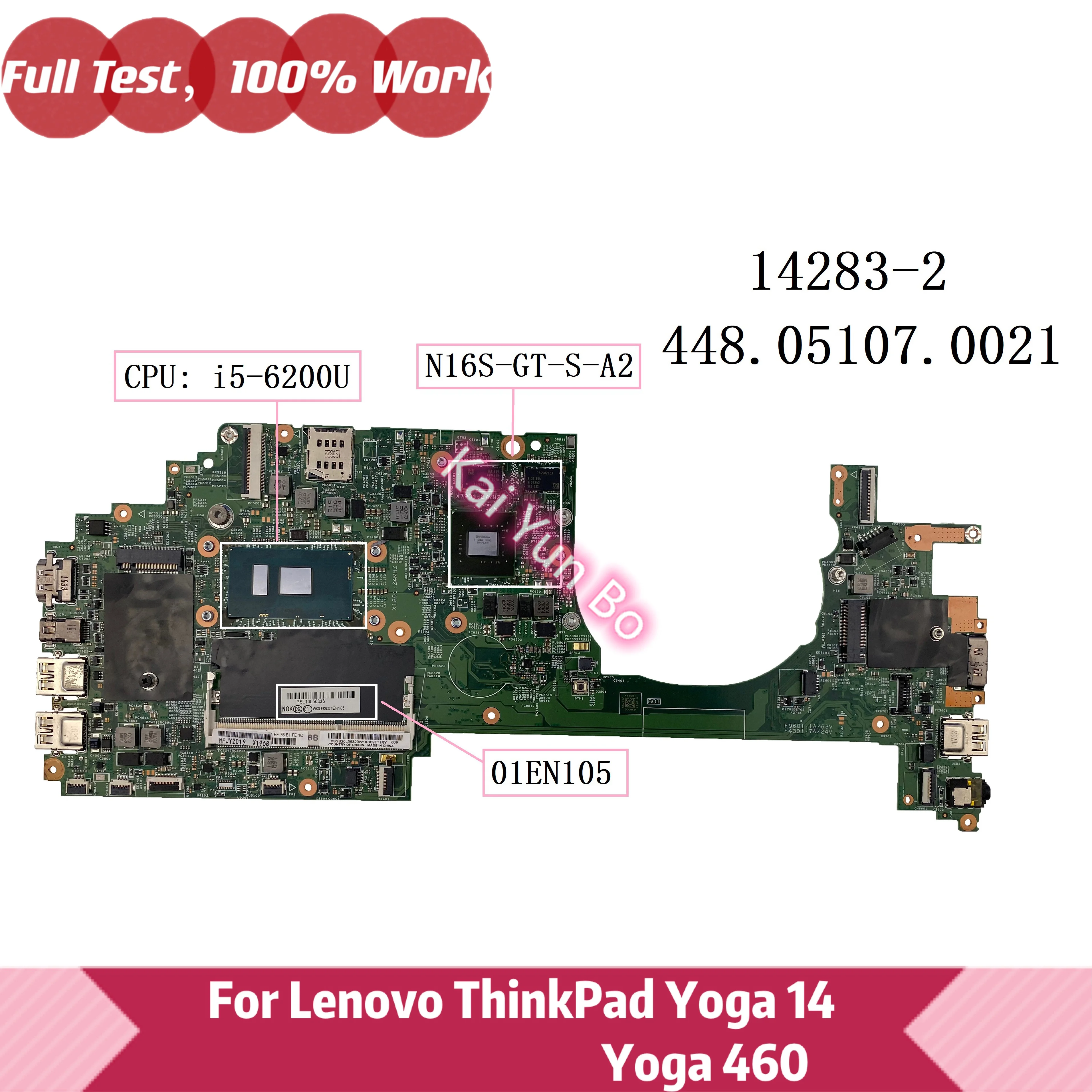 

Материнская плата для ноутбука Lenovo Yoga 14 YOGA 460 Thinkpad P40 14283-2 00UP143 01EN105 с искусственным процессором GPU DDR3