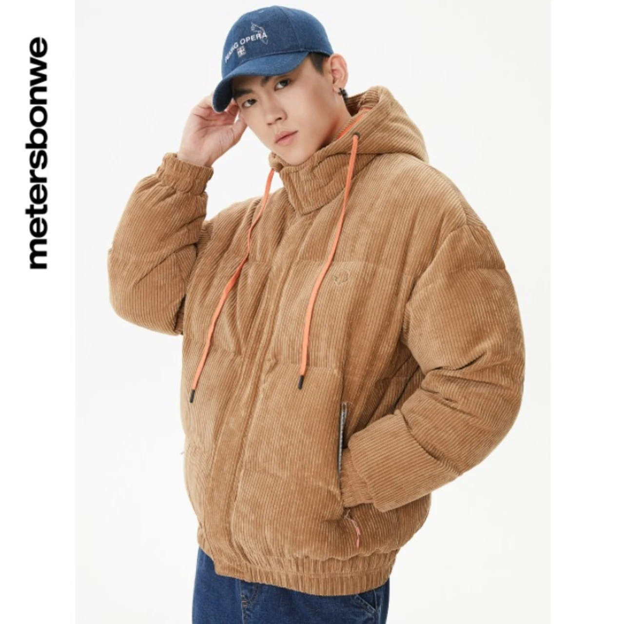 Metersbonwe Men's Corduroy Stand Collar Hoodie Down Jackets 90%Duck Down Warm Wear Loose Thick Solid Color Winter Down Coat