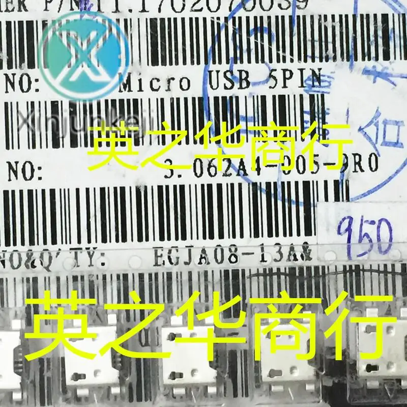 

10pcs orginal new 3.062A4-005-9R0 EJRA08-35A Spot