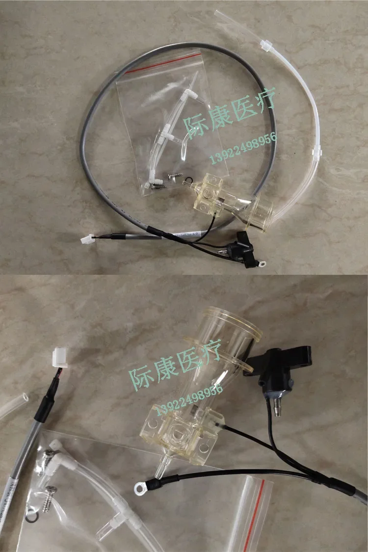 Аксессуары для счетных ячеек Mindray BC 2100 2300 2600 2800 Vet