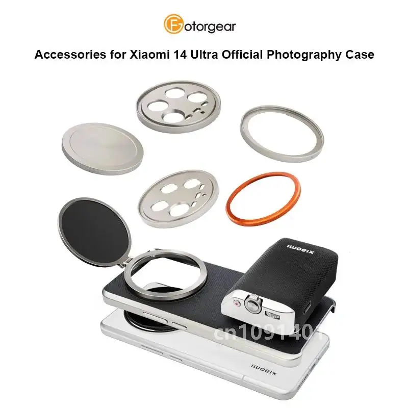 Fotorgear аксессуары для фотосъемки Xiaomi 14 Ultra официальный чехол телефона 17 мм 67