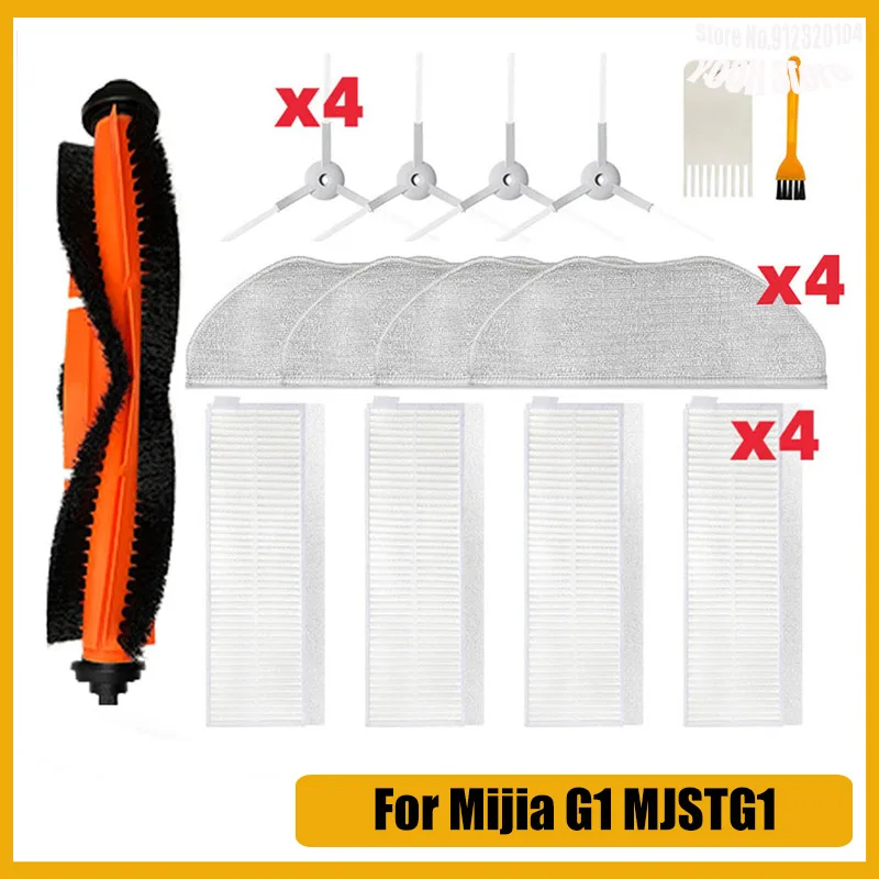 

Запчасти для робота-пылесоса Xiaomi Mijia G1 MJSTG1 Mi, сменные детали для швабры, основная боковая щетка, фильтр НЕРА, насадка на швабру, тряпка, аксесс...