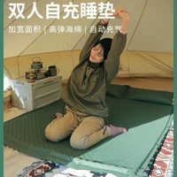 automatic inflatable mattress mattent floor pads outdoor air bed camping mat moisture proof mat home flooring thickening nap mat