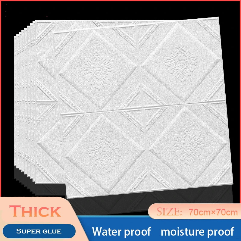 

10 шт., водонепроницаемые наклейки на стену, 70 Х70 см