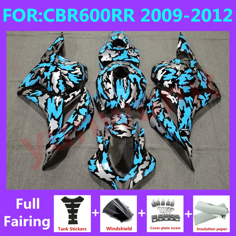 

New ABS Motorcycle Whole Fairings Kit for CBR600RR F5 2009 2010 2011 2012 CBR600 RR CBR 600RR full fairing kits set camouflage