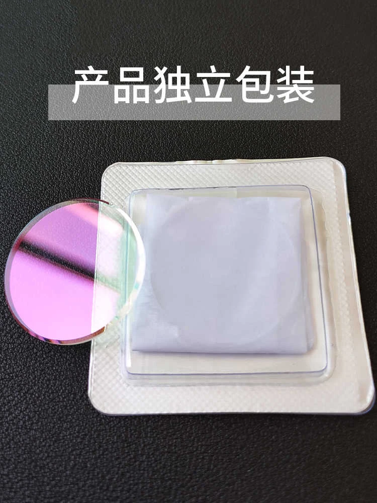 Стекло для часов Seiko NO.5 310W17LN00 SNX SNKH SCWA 31*1 8 мм