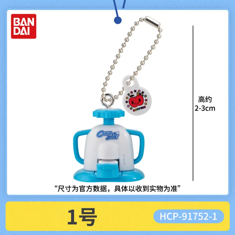 Фото Мини-автомат для изготовления значков Bandai Gashapon: миниатюрная имитационная модель, брелок-подвеска, настольное украшение, коллекционная игрушка для фанатов №2
