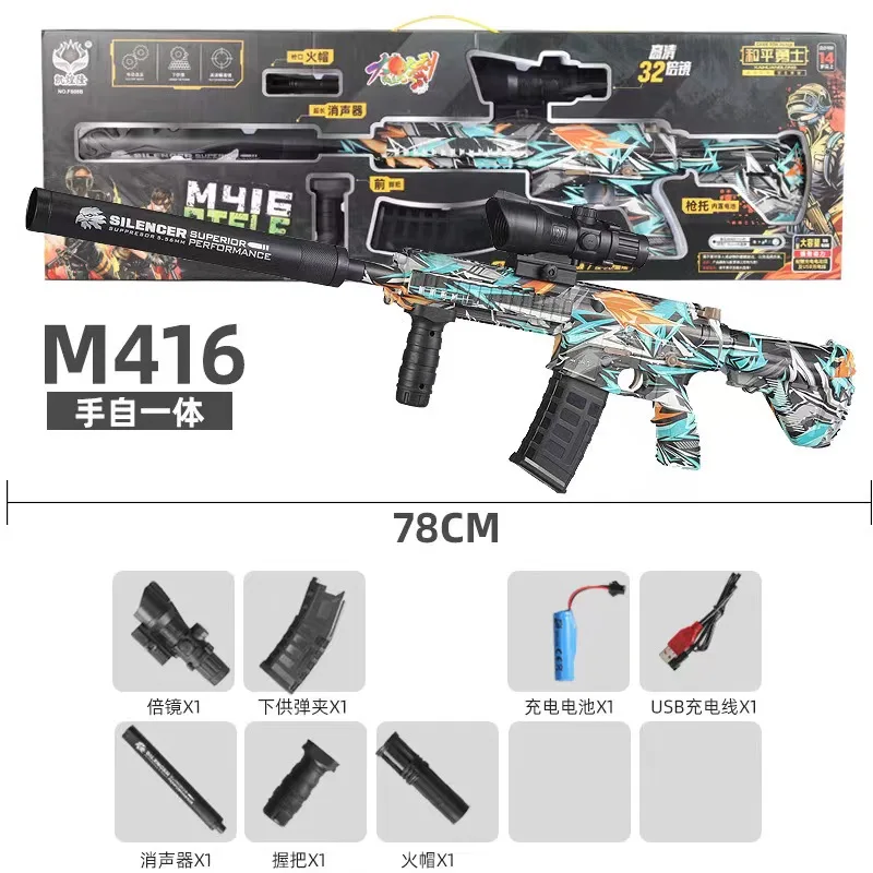 

Electric Manual M416 Sniper Rifle Water Toy Gun Gel Blaster Splatter Ball Bullet CS Outdoor AirSoft Submachine For Boy Adults