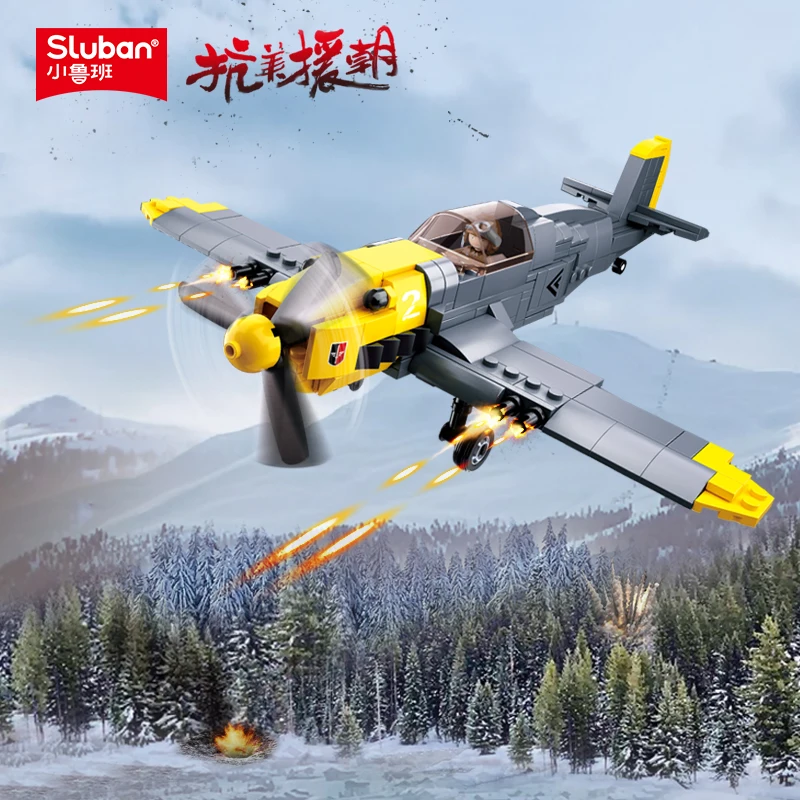 

289 шт., Детский конструктор «Военные войны»