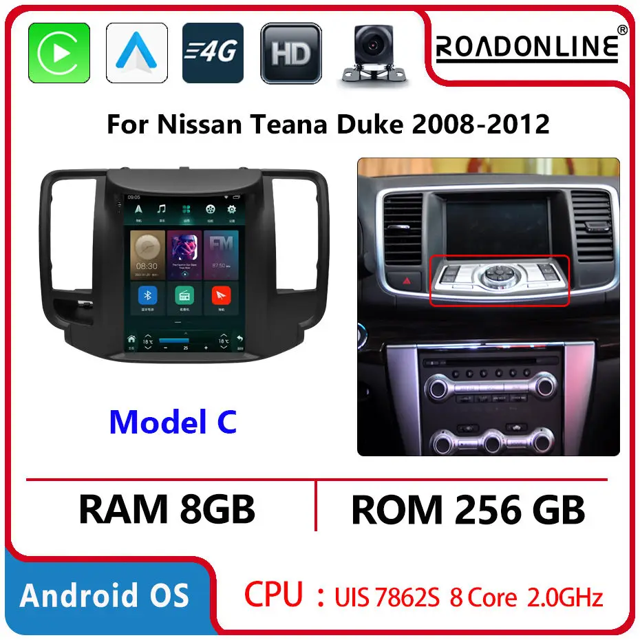 

Мультимедийный видеоплеер COHO для Nissan Teana J32 2008-2014 с экраном в стиле Tesla, автомобильная магнитола, навигация GPS, Android 15, 8+256 ГБ