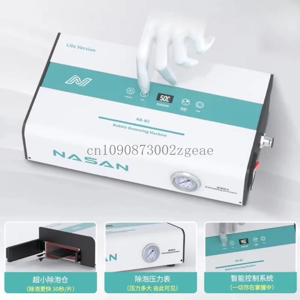 Мини-аппарат для снятия воздушных пузырей депузырьковый аппарат автоклав OCA