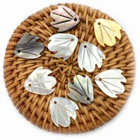 leaf shape natural sea shell pendant white yellow black shell charm carving 16x17mm diy making necklace bracelet accessory