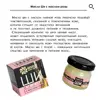 Изображение товара 3