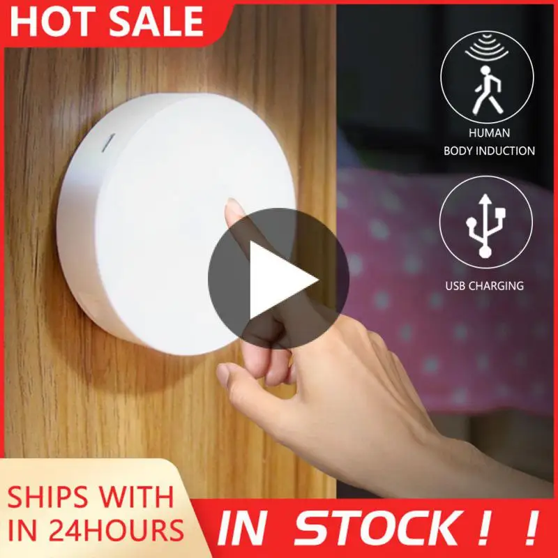 

LED Motion Sensor Night Light Rechargeable Night Lamp Wireless Kitchen Bedroom Closet Light Wall-Mounted Body Induction Lamp