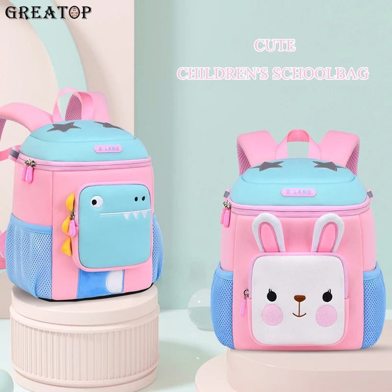 

New Cartoon Cute Dinosaur Children's Schoolbag Anti-lost Kids Backpack Fashion Waterproof Boys Girls Kindergarten Preschool Bag
