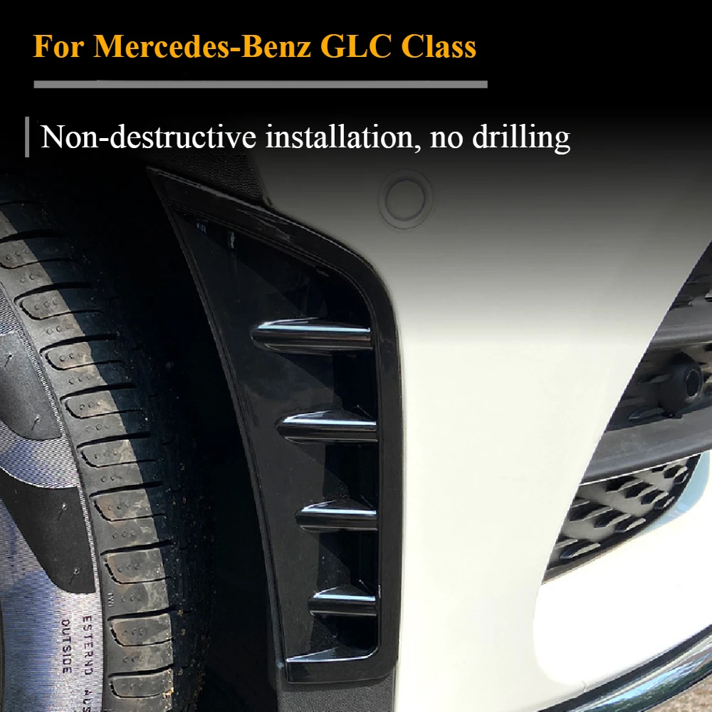 Для Mercedes Benz GLC Class GLC260 X253 C253 GLC300 2020-2023 передний бампер вентиляционная крышка
