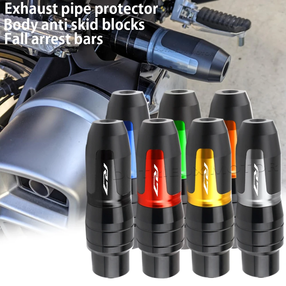 Аксессуары для YZF R7 защита от падения выхлопных газов ползунок глушитель