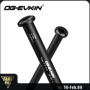 OG-EVKIN QR-002 шоссейный дисковый тормоз, быстросъемный, M12 * P1.5, сквозная ось 12x142 мм, задний12x100 мм, передние велосипедные Шпажки для шоссейного диска QR