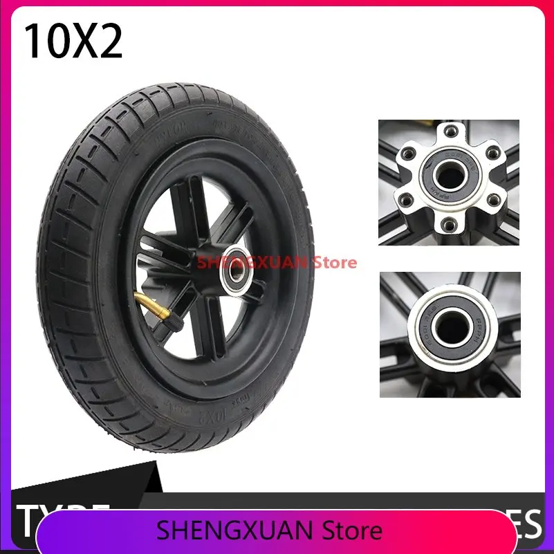 

10 inch electric scooter Disc brake wheel rim for 10x2 buggy balancing car tyre tire tube