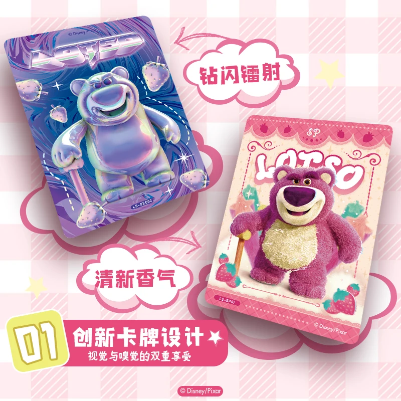 Коллекционная карта Disney Lots-o-Huggin Bear Bandai