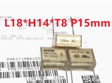 2-5 шт. пленочный конденсатор RIFA PME271 100n x2 275VAC 275V104 275V0.1UF
