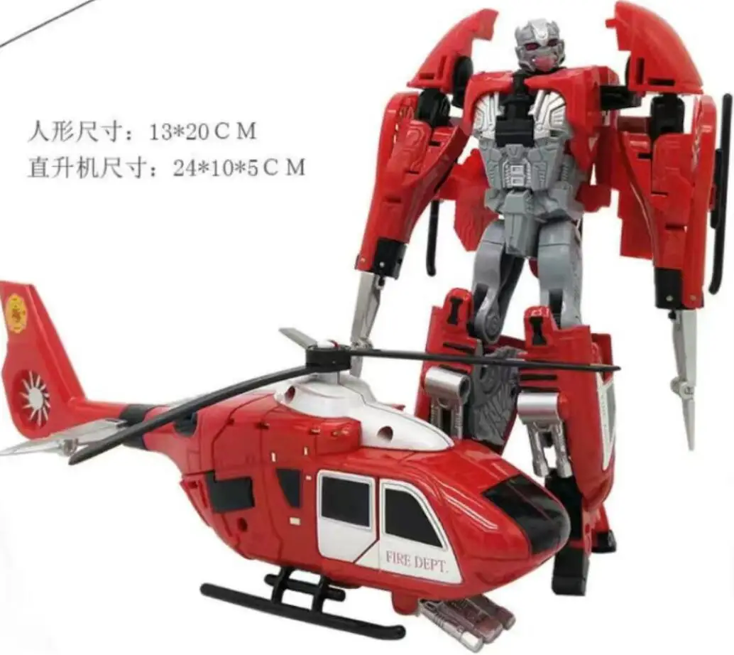 

5 IN 1 New Cool Anime Transformation Toys Robot Car Action Figures Model Deformation Kid Boys Assembly Gift For Children 2