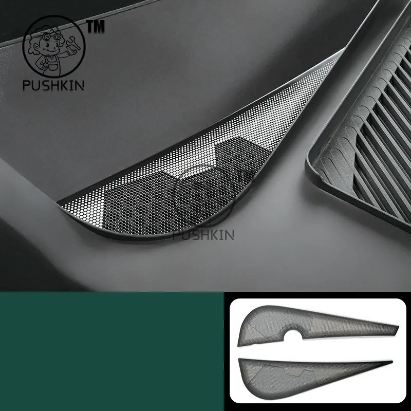 

Для EXLANTIX ET EXEED STERRA ET 2025 2026 Автомобильный передний капот пылезащитный чехол фильтрозащитный чехол защитный чехол аксессуары для впускного порта