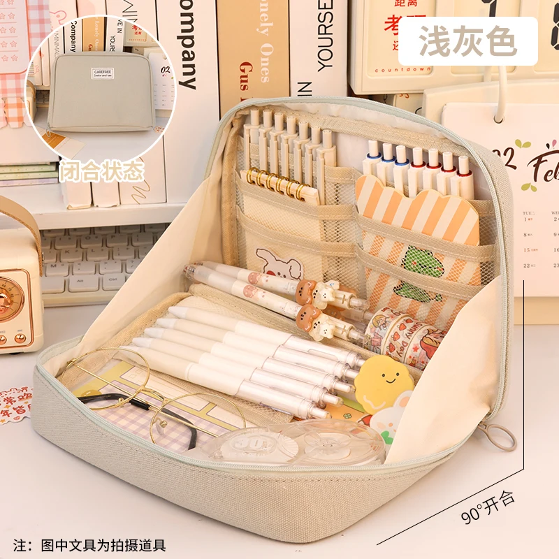 

Карандашный чехол YOUQIWJ bh460