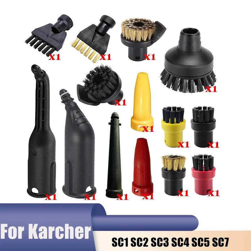 

Насадка для пылесоса Karcher SC1 SC2 SC3 SC4 SC5 SC7 CTK10 CTK20