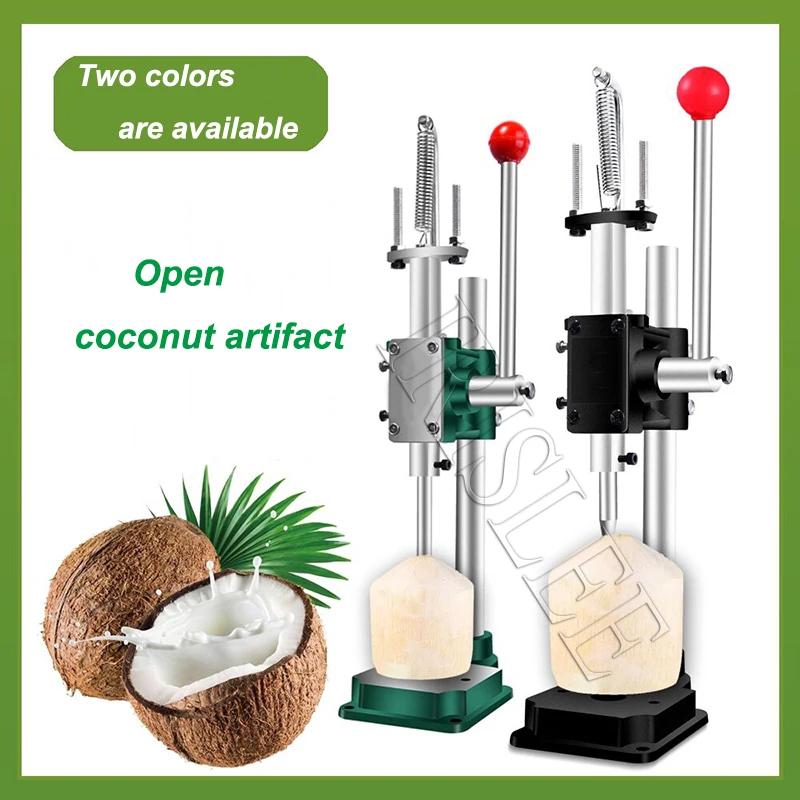 Нержавеющая сталь открытый зеленый нож для резки кокоса фруктовый магазин