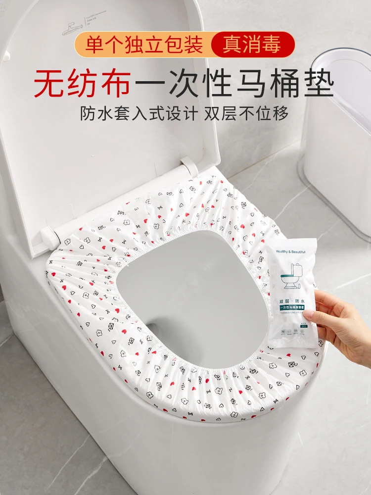 

Одноразовый нетканый коврик для унитаза, 10 шт., 100% водонепроницаемый портативный коврик для унитаза, независимая упаковка, безопасное санитарное путешествие