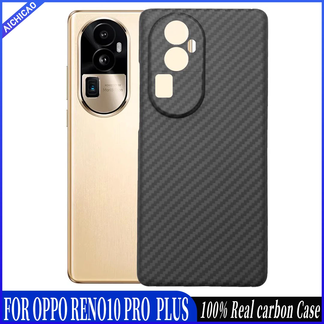 

ACC-For OPPO Reno 10 plus case Real Carbon Fiber Protector Phone Case Cover Ultra-thin and ultra-light Aramid fiber shell