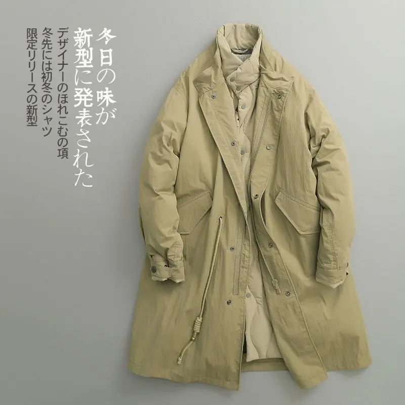 Мужское зимнее пальто японская ретро-поддельная двухсекционная длинная