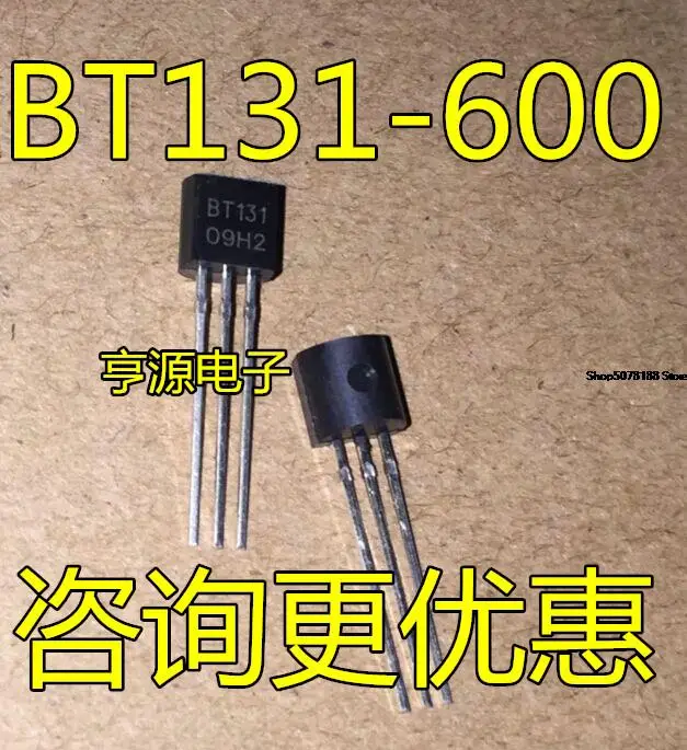 

10 штук BT131 BT131-600 TO-92 1A600V