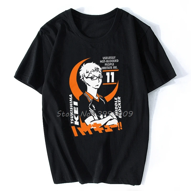 

Tsukishima Kei Haikyuu футболка Аниме Мужская хлопковая футболка хип-хоп футболки Топы Футболка Harajuku уличная одежда