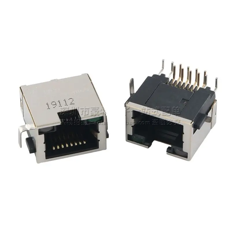 

2pcs/ 2041411-1 imported ethernet connector RJ45 with light socket interface brand new original spot