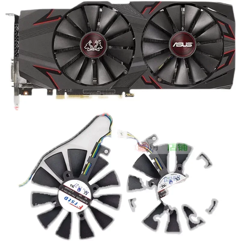 Вентилятор для видеокарты ASUS CERBERUS-GTX 1070Ti Cerberus, модель FDC10M12S9-C12D9-C (art.: 3920daf17fb01) - 3920daf17fb01