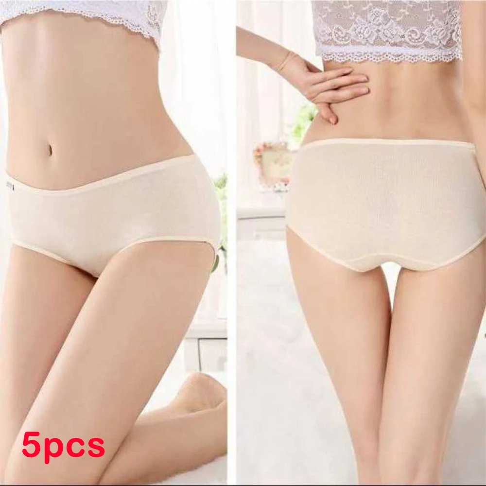 5pcs Women Medium Low Waist Underwear Solid Color Cotton Fiber Comfortable Breathable Invisible Panties