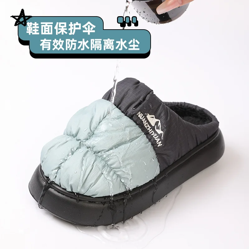 Зимние теплые пуховые хлопковые тапочки домашние для пар домашняя обувь с