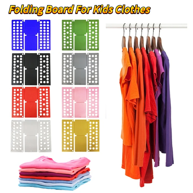 

Складная доска для одежды, складная пластиковая папка для одежды, практичная съемная, все размеры, быстро складывающаяся одежда, футболки, складная доска